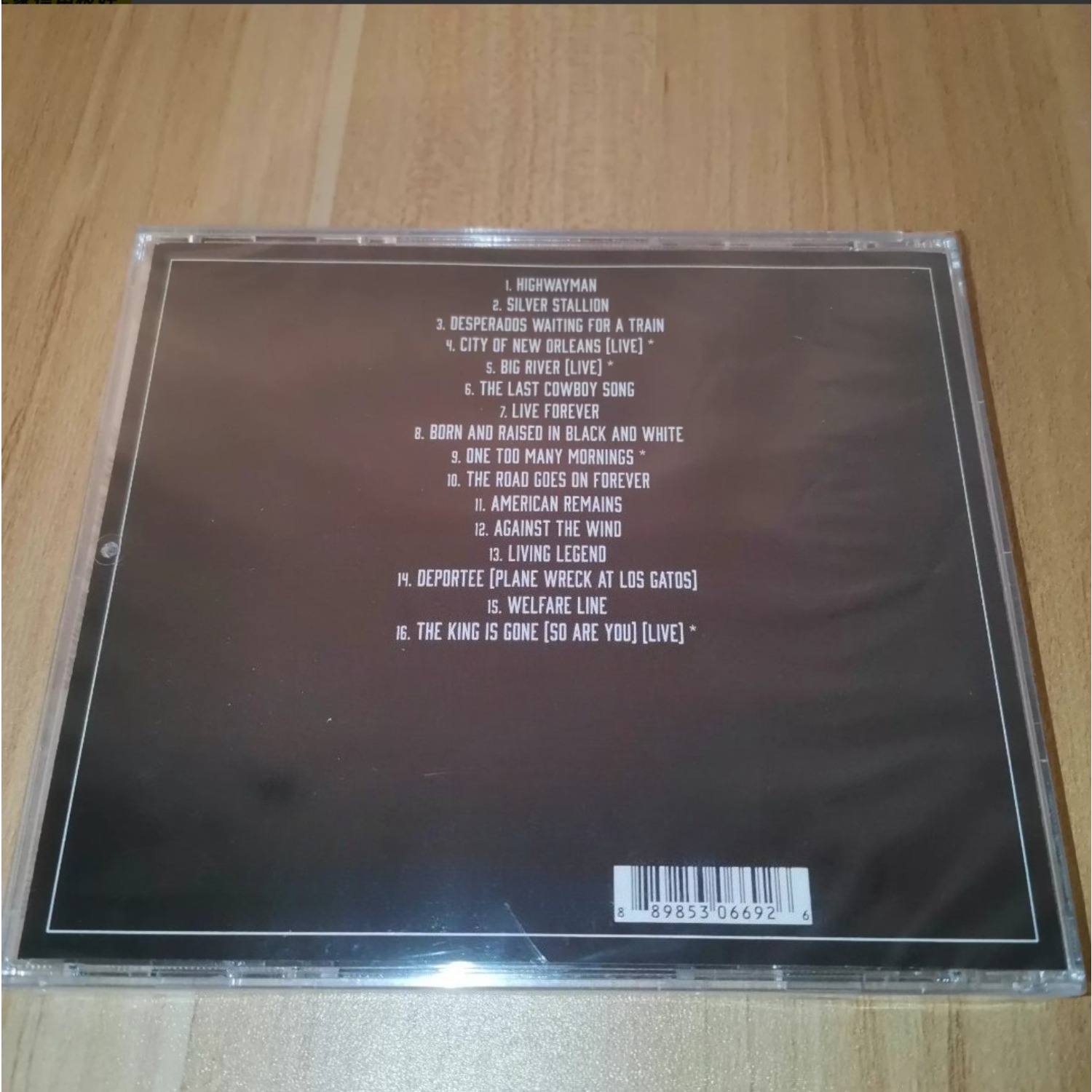 Countrymuziek-cd, Volwassen kr - Musical Instrument Groups recensie en prijs